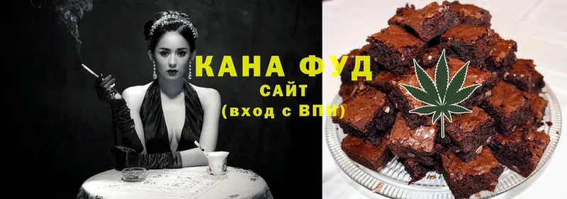 как найти   mega ONION  Canna-Cookies конопля  Камызяк 