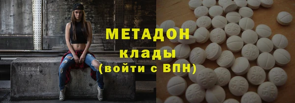 СК Нея