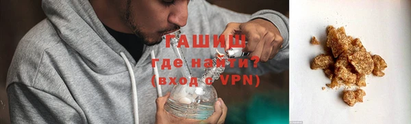 прущая мука Бабаево