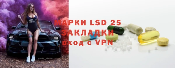 кокс Белая Холуница