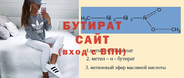 кокаин перу Ахтубинск