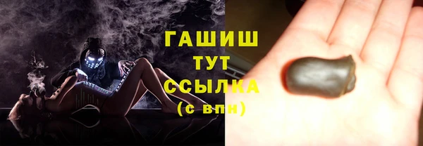 СК Нея