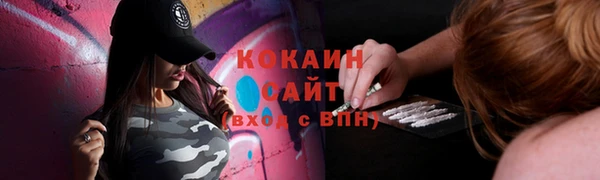 СК Нея