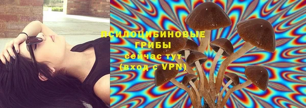 меф VHQ Аша