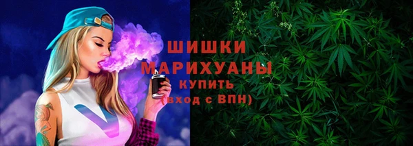 ALPHA-PVP Нефтегорск
