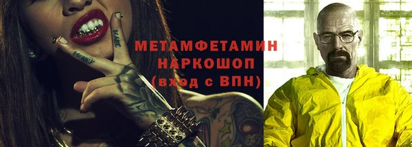 a pvp Бежецк