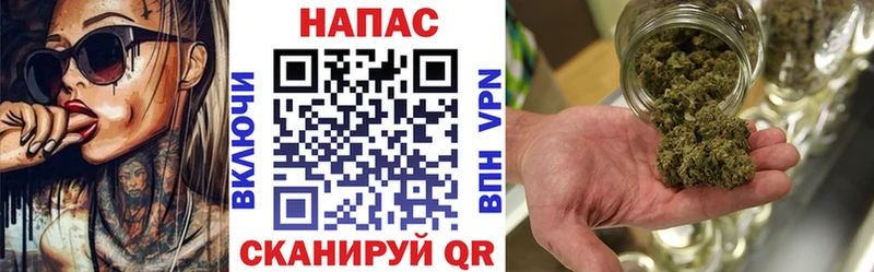 kraken зеркало  как найти закладки  Камызяк  Бошки марихуана MAZAR 